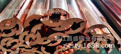 满洲里紫铜管厂家加工异型材 紫铜排 紫铜棒 紫铜管T2