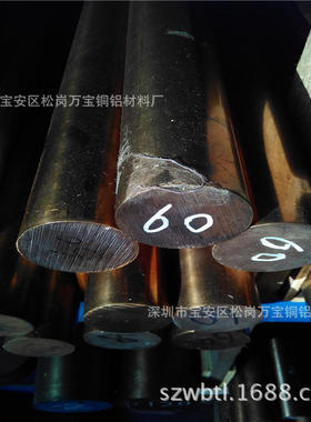 C17200铍铜棒 做铍铜方棒\铍铜六角棒 铸造铍铜管套