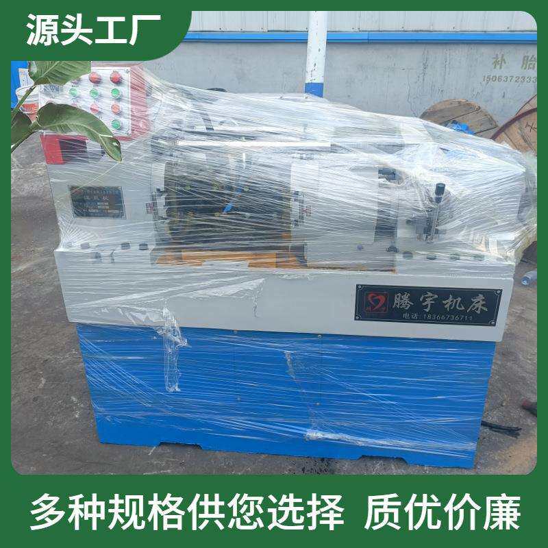 数控钢筋滚丝机螺纹钢滚丝机出口价耐用型带冷却型的滚丝机