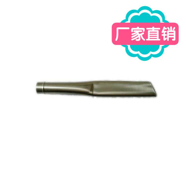 直销兼零售50mm口径扁吸嘴工业吸尘器用配件工业吸尘器配件