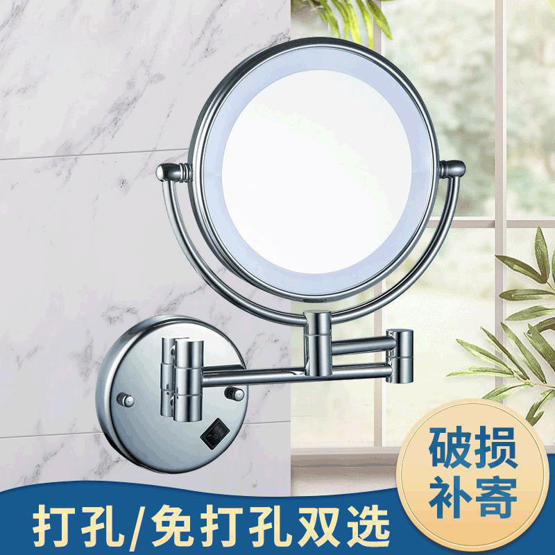 供应LED梳妆镜男士高清补光带灯LED化妆镜台式双面镜壁挂美容镜子