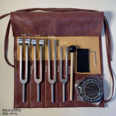 128HZ256HZ528HZ384铝合金音叉套装音叉带底座采耳工具