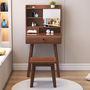 实木梳妆台卧室简约现代轻奢简易化妆桌北欧小户型主卧迷你化妆台