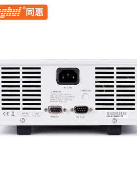 同惠TH8401/TH8402A/TH8402/TH8411可编程直流电子负载仪