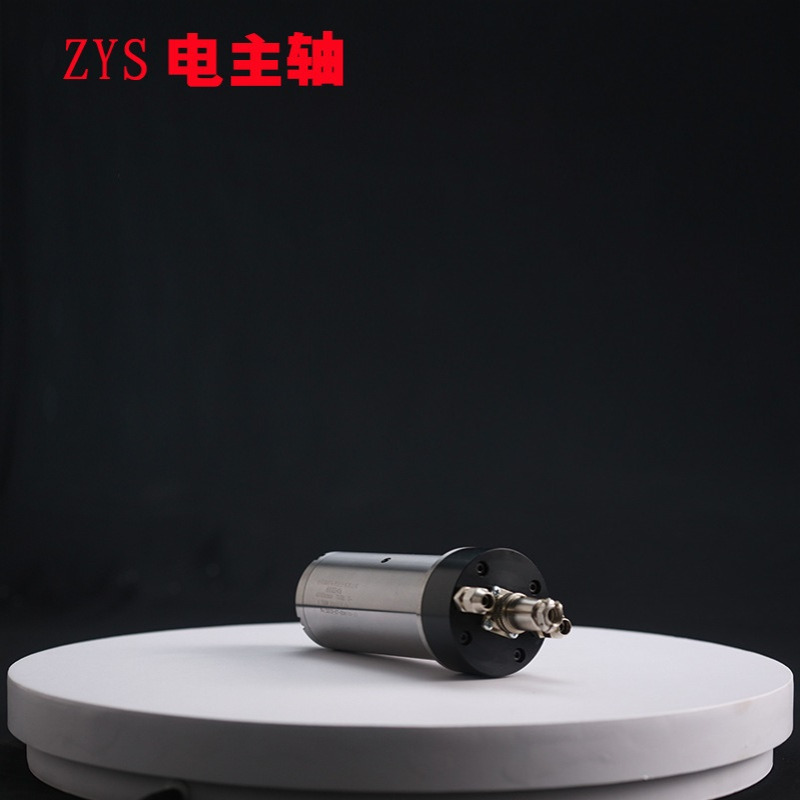 洛阳ZYS磨削用电主轴80GD02Z0.16机床附件 机床电主轴现货供应