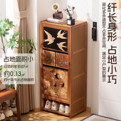 鞋柜家用门口小窄鞋架新款中古风入户防尘玄关收纳柜一体多层置物