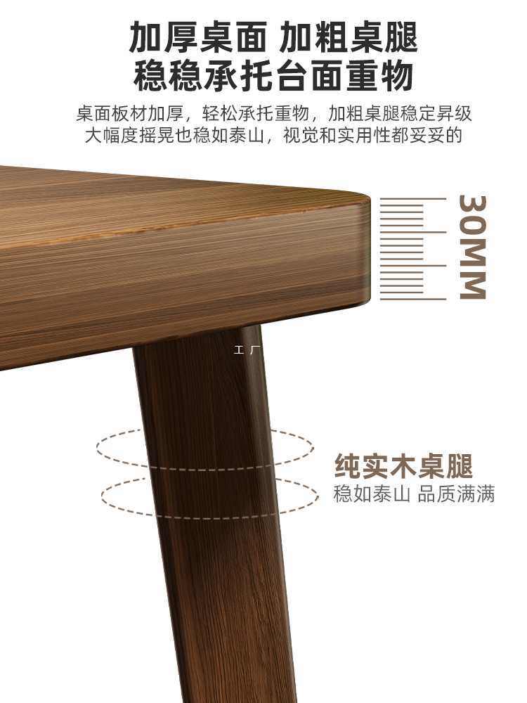 书法桌纯实木书桌毛笔书画桌案台书房新中式办公桌简易国学桌