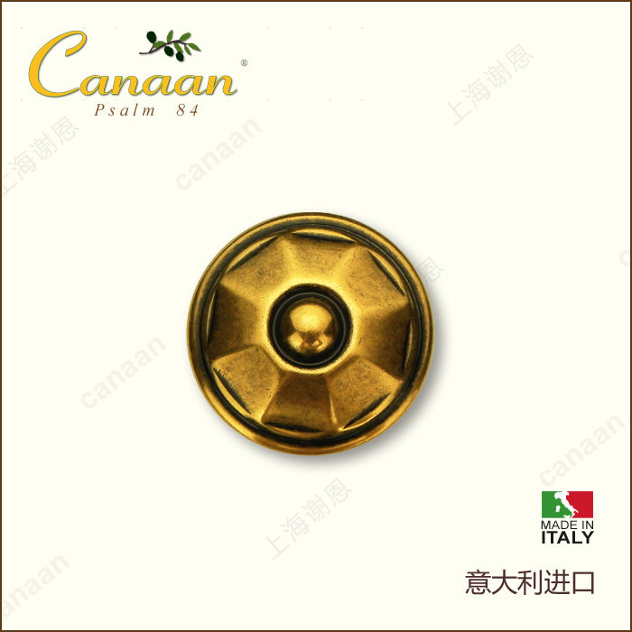 Canaan迦南原装意大利进口欧式古典抽屉柜门拉手54403型号