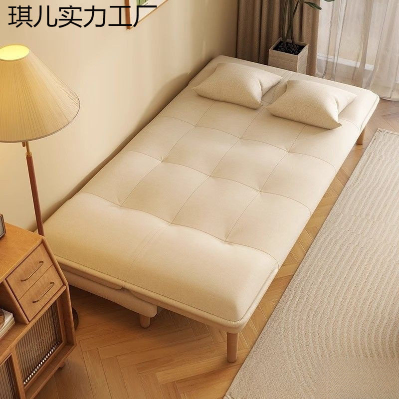 沙发床双人小户型客厅出租房卧室直排实木不占空间布艺沙发经济型