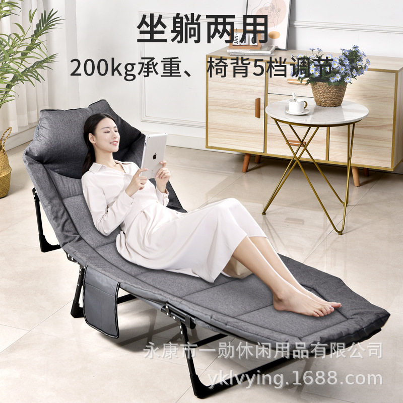 美式折叠床家用单人床办公室午休床午睡简易床折叠躺椅行军床批发