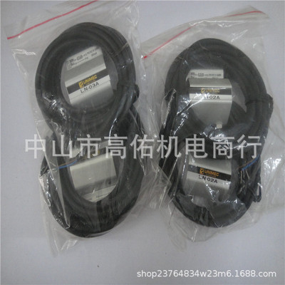 台湾MAXTHERMO 极大温控器 MC-5738-202-030 MC-4932 MC-4937