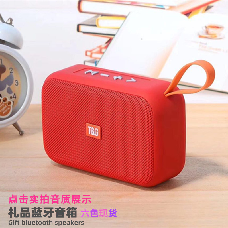 柏林之声新款TG506布艺蓝牙音箱便携式插卡usb小音响电子礼品音箱