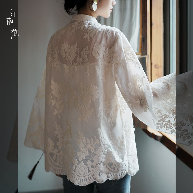 江南范满绣e新式吊带两件套改良旗袍上衣2024国风年轻款气质小衫