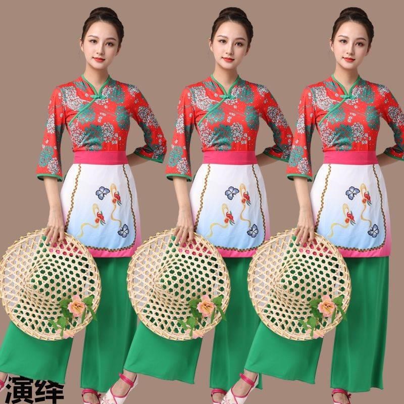 广场舞服装采茶服秧歌舞青花瓷中国E古风传统跳舞衣服舞蹈演出服