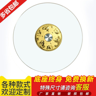 餐桌玻璃圆桌底座酒店饭桌转盘圆A形桌面旋转底座饭店餐厅转盘家
