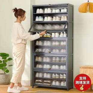 柜多层收纳架子家用简易门口入户E阳台室内大容量防尘鞋 鞋 架儲物
