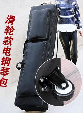 88键定制电钢琴包Moxf8/Mx88/Modx8合成器包Fp90 Fa08 Ka90Rd2000