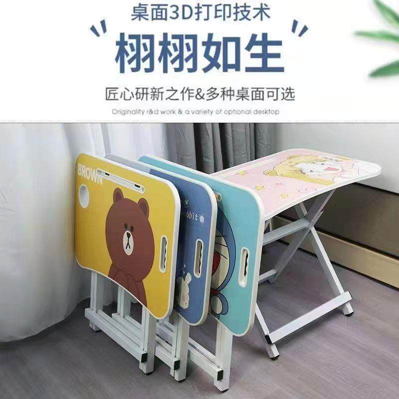 儿童学习桌家用书桌小学生写字桌椅套装可折叠桌子简易宝宝写字台
