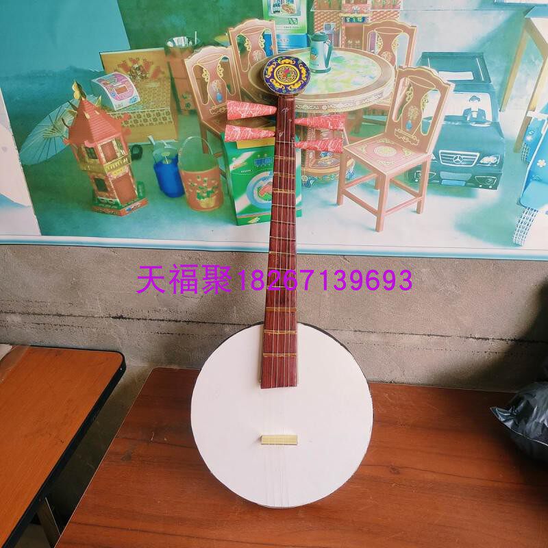 免做纸扎乐器二胡京胡板胡吉他唢呐小提琴三弦扬琴烧祭祀殡葬用品