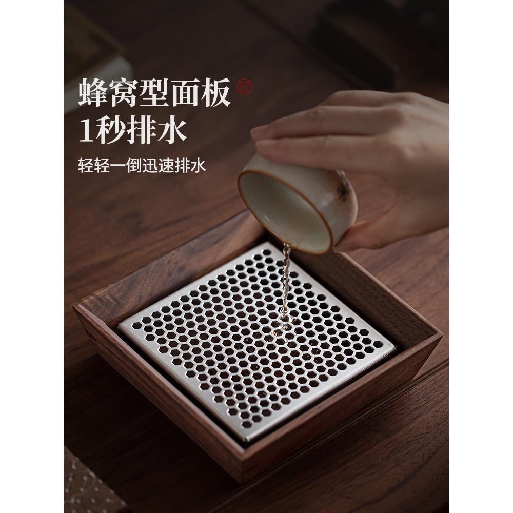 家用小茶盘中国古典方形储水小茶桌排水盘