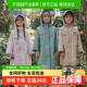 柠檬宝宝儿童雨衣男女童大帽簷雨披防风防水带书包位雨衣收纳袋