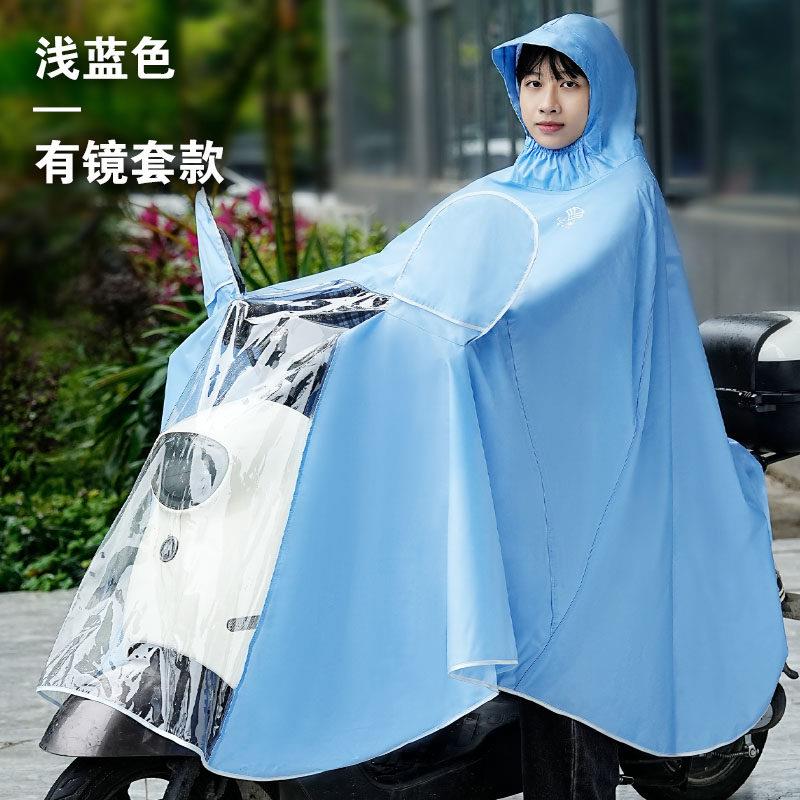 imate亿美牛津布单人摩托车雨衣电瓶车骑行电动车加大雨披男女286图片