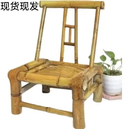 竹椅子靠背椅午休躺椅折叠椅化妆椅摇椅簸箕儿童款家用椅竹编制品