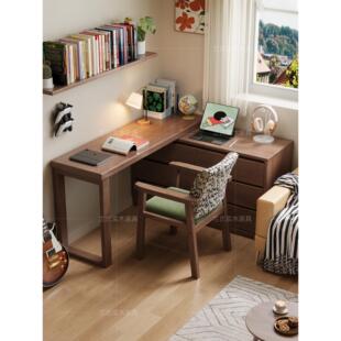 实木转角书桌书柜一体组合桌椅小户型家用L型电脑桌双人拐角桌子