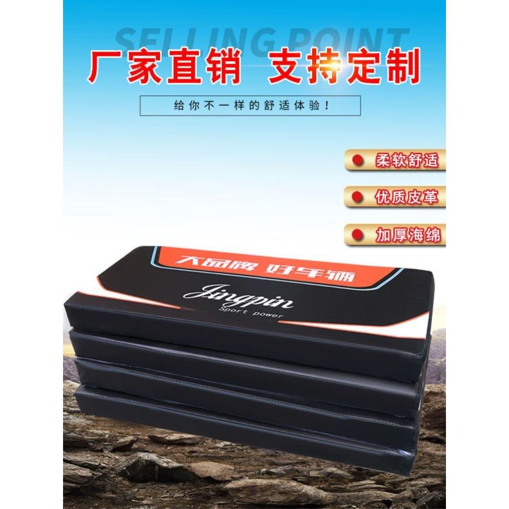 电动三轮车坐垫快递车座椅大全大阳宗申金彭淮海隆鑫座板总成配件