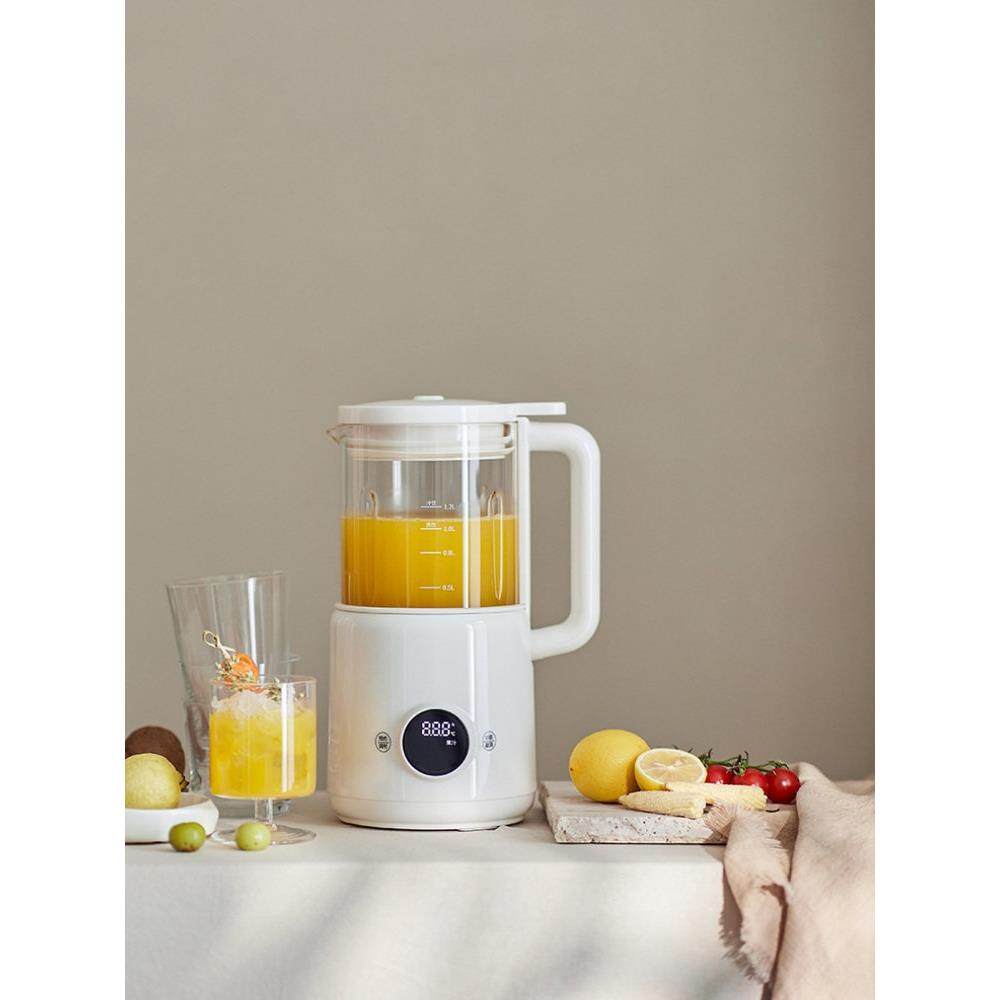 德国2025新款迷你破壁机家用多功能豆浆机降噪全自动料理榨汁机,厨房电器,破壁机,淘宝优惠券,粉丝福利购,淘宝优惠卷