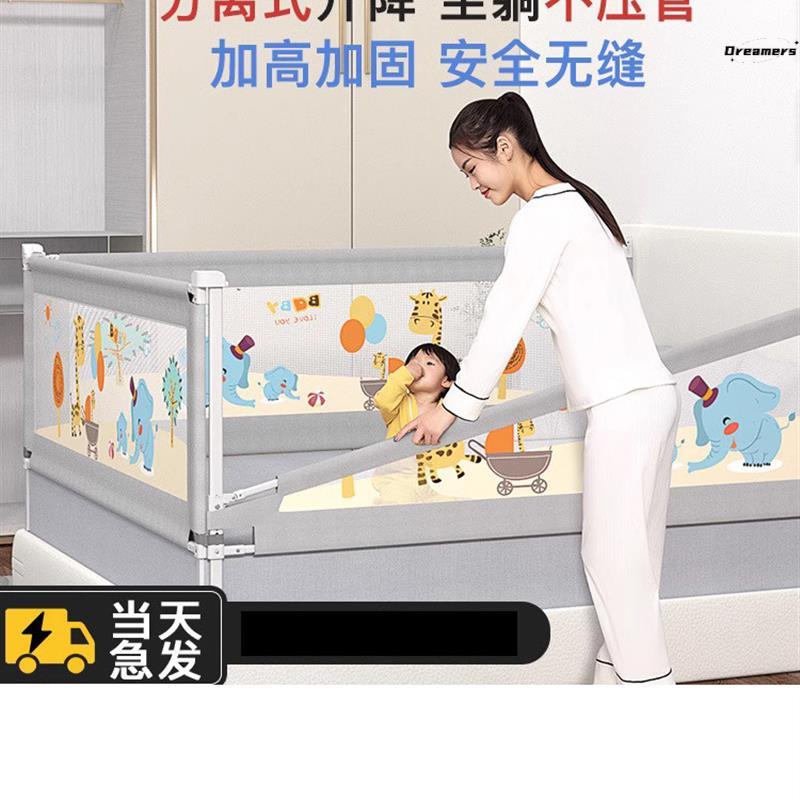 。婴儿围栏床上地上两用宝宝围栏室内家用床上不需要床垫的围栏防