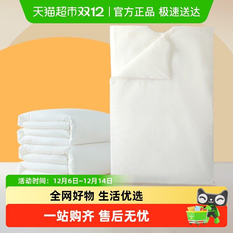 【被芯】儿童防踢被睡袋被芯适用于卡伴品牌婴儿宝宝防踢被睡袋