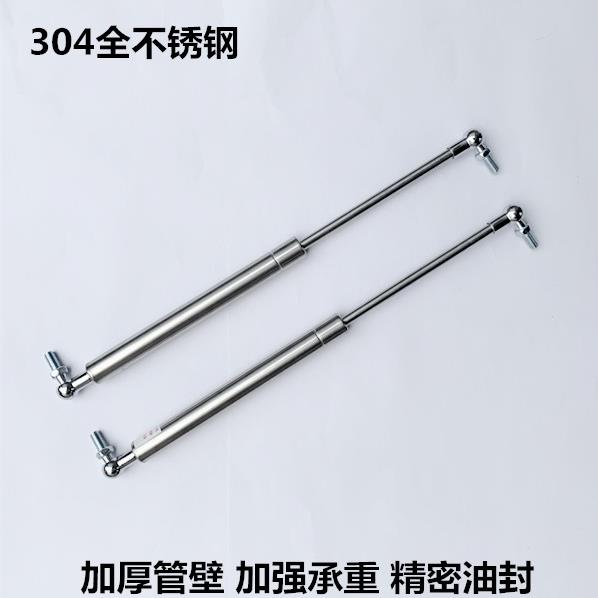 不锈钢气弹簧支撑杆液压杆压缩支撑气动弹簧5kg-90kg
