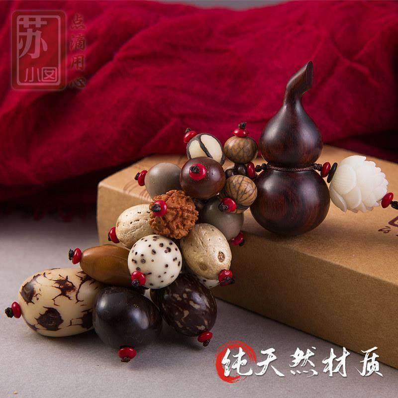 紫檀木葫芦车挂菩提雕刻莲佑平安汽车后视镜挂件出入保平安挂饰,汽车用品/电子/清洗/改装,车挂,淘宝优惠券,粉丝福利购,淘宝优惠卷