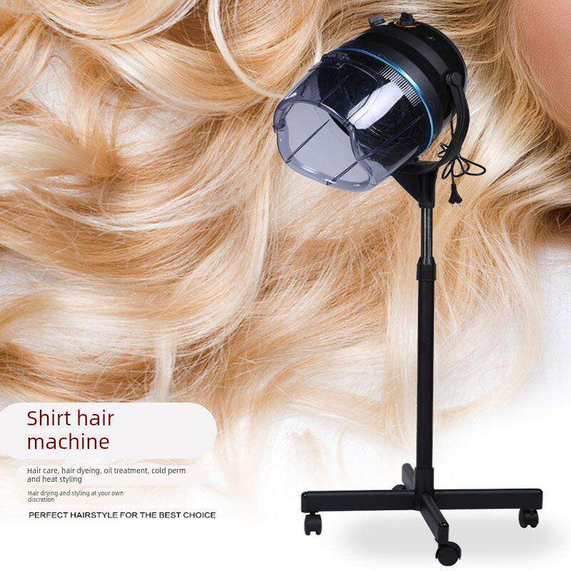 美发烘干机飞碟加热器烘发机恤发机发廊理发店冷烫定型护理加热机