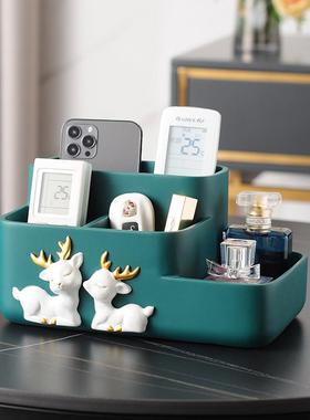 北欧创意家居好物卧室装饰品客厅钥匙收纳盒茶几桌面摆件套装轻奢