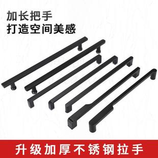 哑黑浴室卫生间玻璃门拉手黑色淋浴房移门把手304不锈钢孔距440