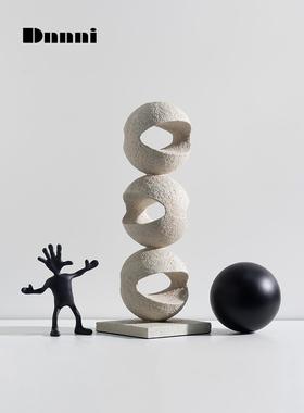 Dnnni无尽球摆件树脂简约现代家居客厅样板间玄关博古架软装饰品