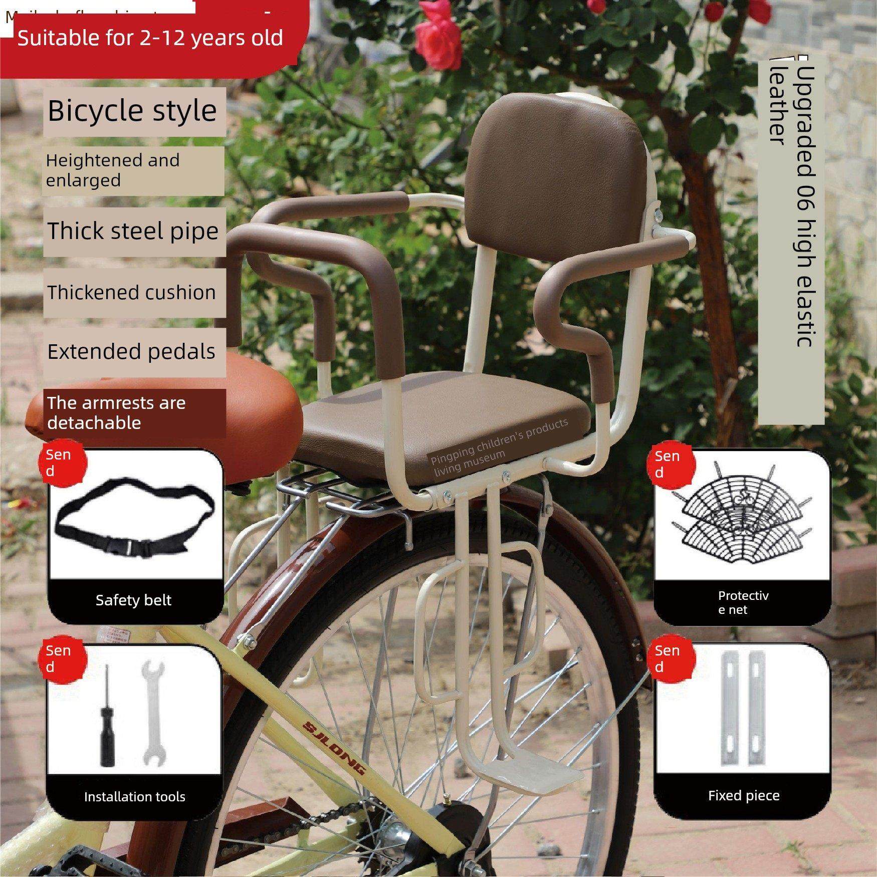 采购产品电动汽车后排座椅，儿童安全座椅，自行车加厚婴儿椅，自,自行车/骑行装备/零配件,儿童座椅,淘宝优惠券,粉丝福利购,淘宝优惠卷