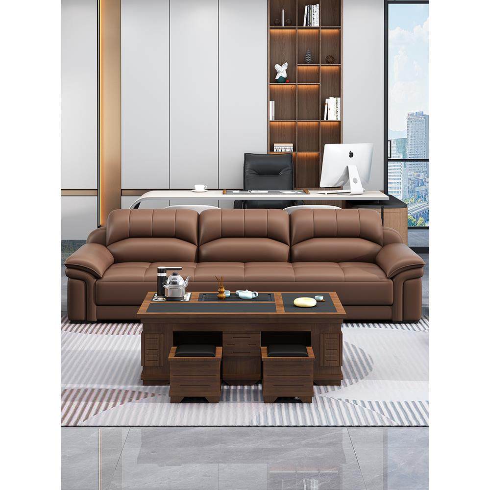 直排商务真皮乳胶接待办公沙发简约现代三人沙发咖啡桌组合套装