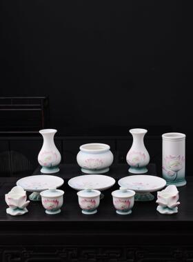 青韵瓷坊陶瓷莲花香炉圣水杯插香筒花瓶烛台果盘家用供奉佛具套组