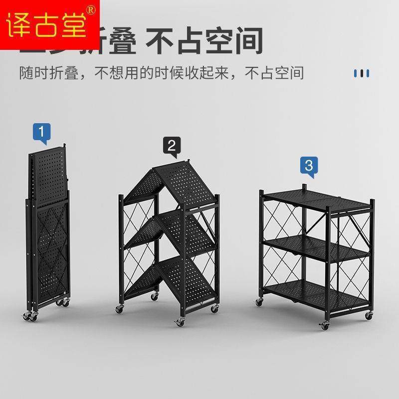 免安装书架儿童简易落地移动客厅铁艺小型书柜家用收纳折叠置物架,住宅家具,儿童书架,淘宝优惠券,粉丝福利购,淘宝优惠卷