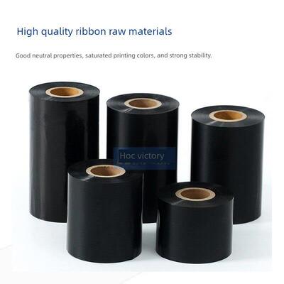 TSC条码机碳带TTP-244Pro Plus T-4502E 4503E适用树脂混合基色带