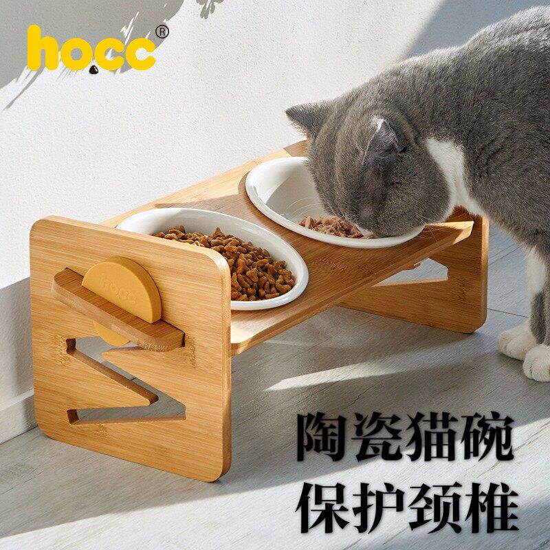 hocc猫碗陶瓷保护颈椎倾斜斜口高脚双碗三碗竹制架子可调节猫食盆