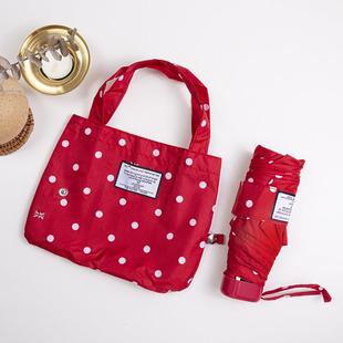 国外单英伦波点折叠伞袋五折口袋手机伞无黑胶超轻防风遮阳晴雨伞