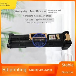 2058墨盒Iv2060 3070 3060 4070 5070第四代 3065 适用于施乐2056