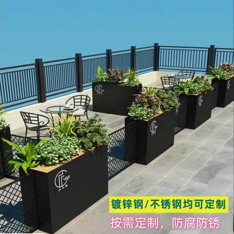 户外不锈钢网格花箱组合围栏隔断花槽阳台护栏室外花架花坛定制