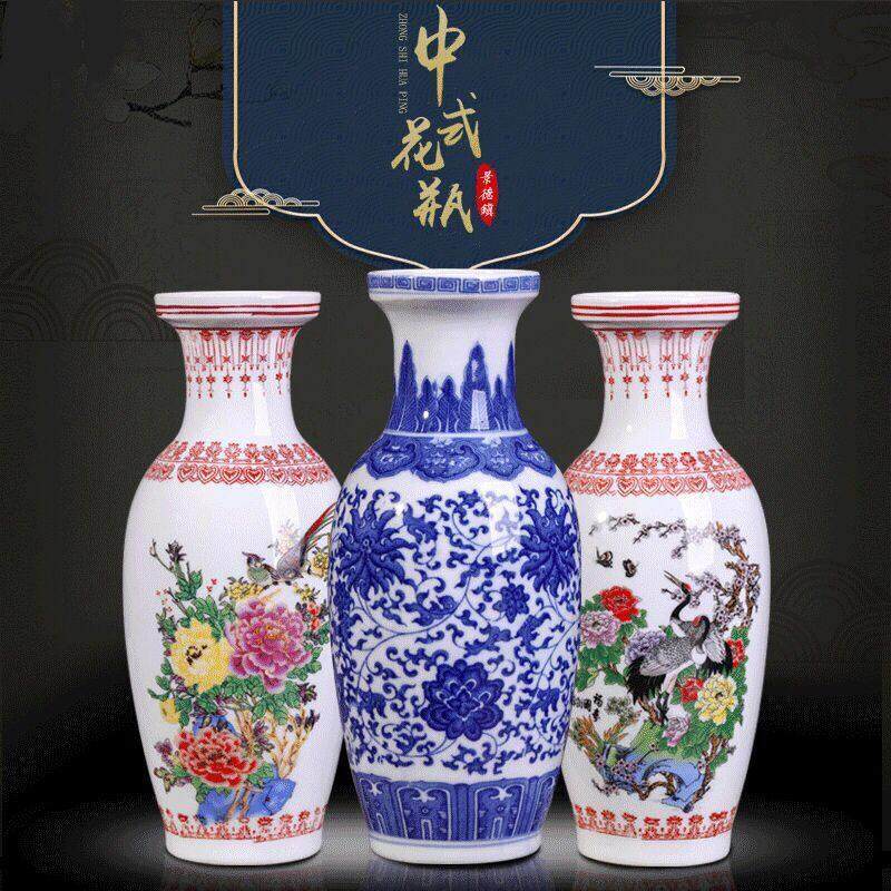 景德镇陶瓷器覆古怀旧彷古董青花瓷粉彩做旧客厅玄关花瓶装饰摆件