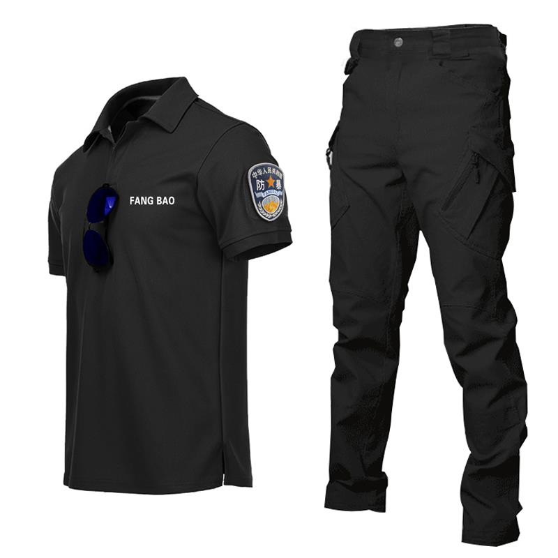 B2作训服 翻领防暴短袖 教官服 保安工作服运动速干战术T恤套装