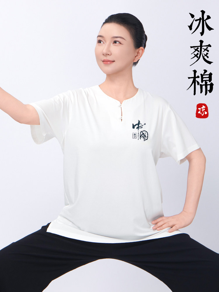 Женская одежда Xiaoheshan Tai Chi, новинка 2025 года, хлопковая одежда для занятий тайцзи, мужская летняя тонкая футболка с короткими рукавами Изображение 1